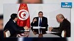 مساع لاحداث وكالة وطنية للإشهار العمومي 