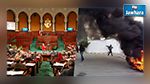 على خلفية انتحار رضا اليحياوي : جلسة للحوار مع الصيد ووفد نيابي في القصرين