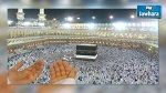 خاص : أولى رحلات العمرة بدءا من فيفري المقبل