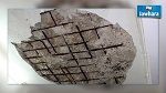 قفصة : إخلاء 3 مساكن بعد انهيار سقف أحد المحلات