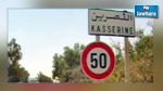 عودة الهدوء إلى القصرين