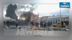 القصرين : حوالي 800 من أصحاب الشهائد العليا يحتجون أمام مقر الولاية 