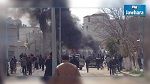 سليانة : إشعال العجلات المطاطية أمام مقر الولاية