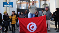 المجتمع المدني في سوسة يساند احتجاجات القصرين