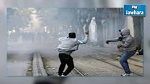 سيدي بوزيد : قطار 
