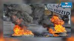 محتجون يحرقون مركزا وسيارة للأمن ويخربون مقر معتمدية الرقاب