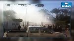 اقتحام مقر ولاية المهدية والأمن يستعمل الغاز المسيل للدموع