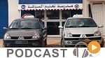 حديث الناس ليوم الخميس 21 جانفي 2016