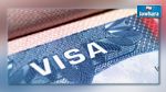 تشمل 4 دول : الولايات المتحدة تشدد إجراءات منح التأشيرات