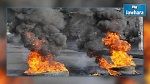 محاولات تخريبية في الحمامات