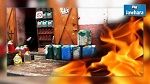 قابس : اندلاع حريق في دكان لبيع البنزين المهرب