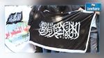 القبض على 4 أشخاص بصدد توزيع مناشير صادرة عن حزب التحرير