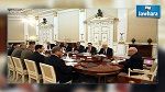 اجتماع للمجلس الأمن القومي 