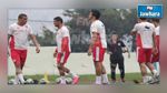 شان 2016 : المنتخب التونسي يبحث عن الانتصار من أجل العبور إلى ربع النهائي