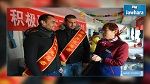 متطوعون من تونس والجزائر يشاركون في احتفالات السنة القمرية الصينية 