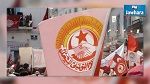 اتحاد الشغل يطالب الحكومة بفتح 