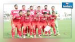 شان 2016 : المنتخب التونسي يتأهل إلى ربع النهائي بخماسية في شباك النيجر