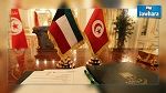 تونس تحصل على تمويلات بقيمة 332 مليون دينار لبناء سدّين