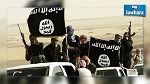 بنزرت : ايقاف 9 أشخاص من تنظيم 