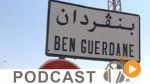 نشرة أخبار منتصف النهار ليوم الأربعاء 27 جانفي 2016