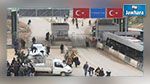 تركيا : القبض على 48 أجنبيا بينهم 22 طفلا حاولوا الدخول إلى سوريا