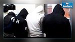 جبل الجلود : إيقاف عدد من الأشخاص بشبهة الانتماء لتنظيم إرهابي