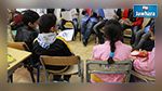  سحب كافة النسخ من قصة فيها خمر وجنس وقتل وإجهاض