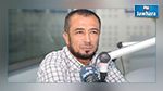 رضا الجوادي : وجود عدد كبير من الشباب التونسي ببؤر التوتر سببه التطرف العلماني
