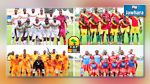 شان رواندا 2016 : برنامج الدور نصف النهائي 