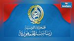 رئاسة الجمهورية : محمد سليم العزابي خلفا لرضا بلحاج