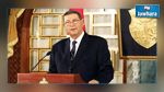 الحبيب الصيد يتعرّض لوعكة صحية