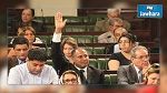 المصادقة على مشروع القانون المعدل لمجلة الإجراءات الجزائية