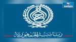 رئاسة الجمهورية تكرم الرياضيين المتألقين