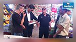 وزير التجارة يعلن عن انطلاق حملة وطنية للمراقبة الاقتصادية من نابل   