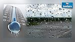 تغير منتظر في حالة الطقس بدءا من الغد