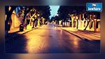 رسمي : رفع حظر التجول