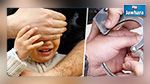 الداخلية : القبض على شخص حاول اختطاف طفل في نابل