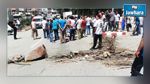 القيروان : محتجون يحرقون العجلات المطاطية ويغلقون طريقا 