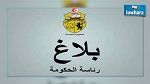 إجراءات جديدة لفائدة عملة الحضائر والآليتين 16 و20