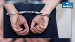 نابل : القبض على 3 أشخاص قاموا بسرقة بضاعة قيمتها  100 ألف دينار