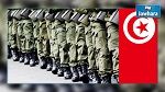 خطة لتوفير آلاف مواطن الشغل بالجيش الوطني 
