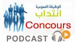 معرض الصحافة ليوم الإثنين 8 فيفري 2016