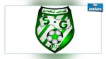 كأس الكاف: الملعب القابسي يشد الرحال غدا في اتجاه باماكو