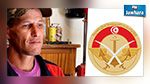  وزارة الدفاع توضح بخصوص انتداب حاتم القرمازي