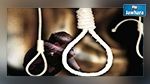 قليبية : انتحار طفل شنقا