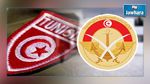 وزارة الدفاع تعلن تجنيد شبان لإنتدابهم