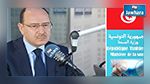 بعد أن اتهمها بالفساد : وزارة الصحة ترد على لطفي المرايحي 