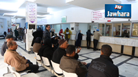 برنامج ديالوغ من مقر شركة الكهرباء والغاز بسوسة