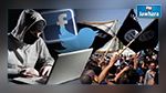 قائمة بشركات عالمية تزود داعش بالأنترنت عبر الأقمار الصناعية
