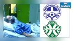 مباراة ودية في كرة السلة سيقع التبرع بمداخيلها لفائدة الهادي بن سعيدان 